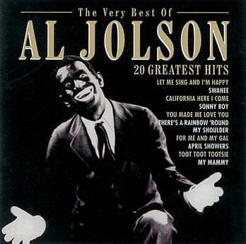 Swanee from Al Jolson
