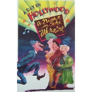 A Day in Hollywood, A Night in the Ukraine